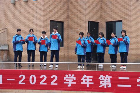 开学日，渭滨中学全体学生顺利返校-西部之声