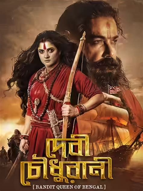 Pvr Diamond Plaza, Jassore Road, Kolkata Kolkata - Movie Show Timings ...