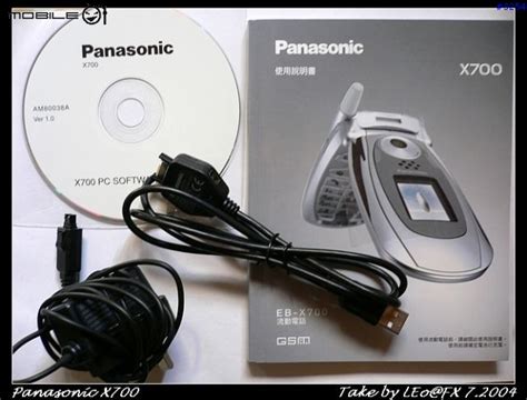 [Mobile 01搶先報導] Panasonic X700 -- 首支 松下 Symbian Smartphone - Mobile01