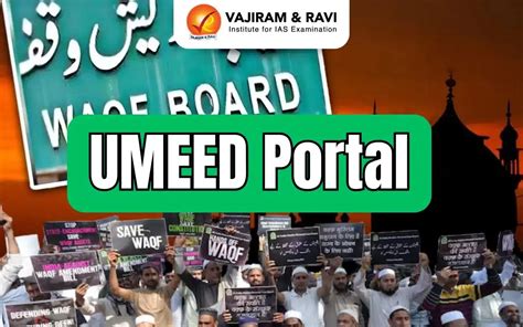 UMEED Portal, Key Features, Aim, Latest News