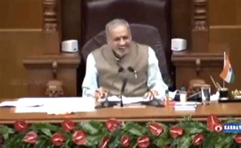 VIDEO: जब कांग्रेस MLA कर रहे थे 'एन्जॉय रेप' वाली टिप्पणी, स्पीकर समेत ...