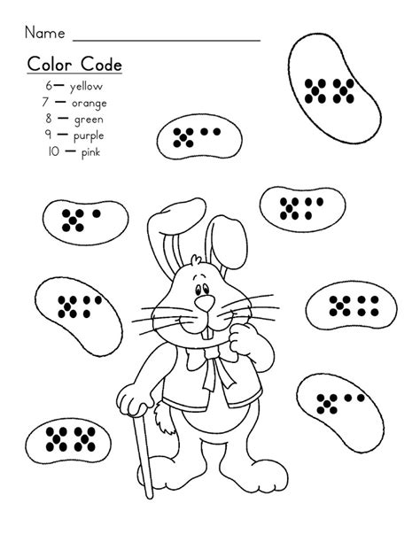 Jelly Belly - Free Coloring Pages