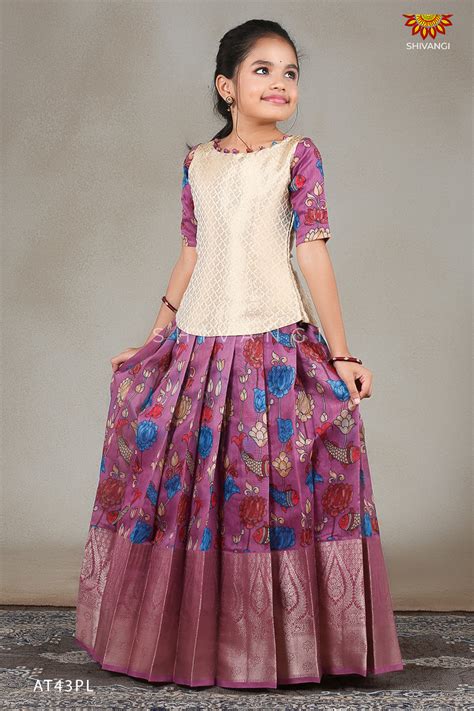 Girls Lavender Kalamkari Fish Pattu Pavadai