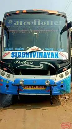 Shri Mallinath Travels - Online Bus Ticket Booking, Bus Reservation ...