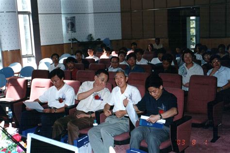 Image result for AVS Version