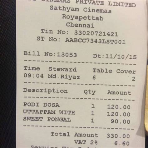 Menu at ID Restaurant., Chennai, 8