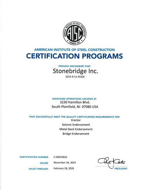 Image result for AISC Quality Certification Logo