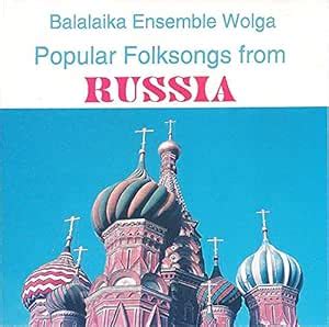 Russian Popular Songs: Various Artists: Amazon.in: Music}