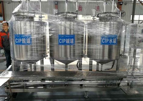 How CIP System Work 的图像结果