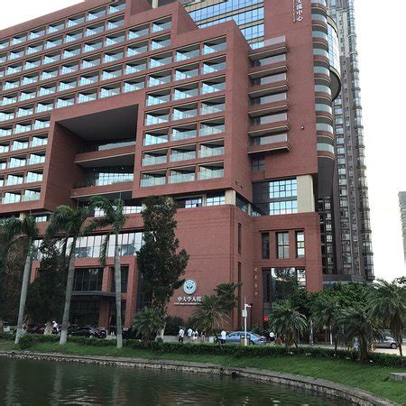 Sun Yat-sen University (Guangzhou) - 2019 What to Know Before You Go ...