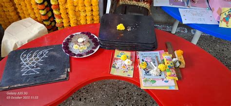 Bima Nagar Education Society