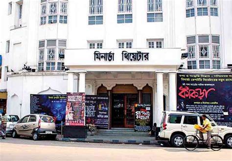 Kolkata’s commercial theatre was built on literature, but was looked ...