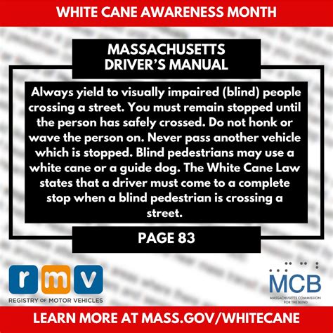 Page 83 of the Massachusetts Driver's Manual says, "Always yield to ...