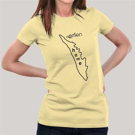 Kerala is My Home Women's T-shirts – TEEZ.in