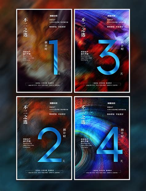 Hello 1234 的图像结果