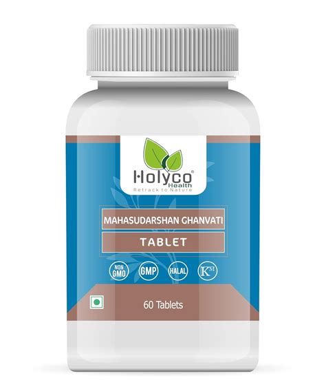 Buy Mahasudarshan Ghan Vati tablet - 60 tables Online at Low Prices in ...