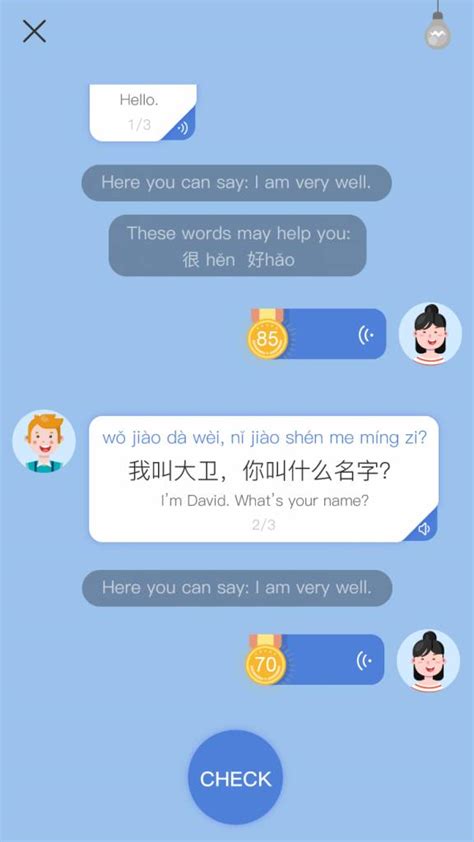 在TikTok上教老外学中文怎么赚钱(语言教学类目变现案例) - 拼客号
