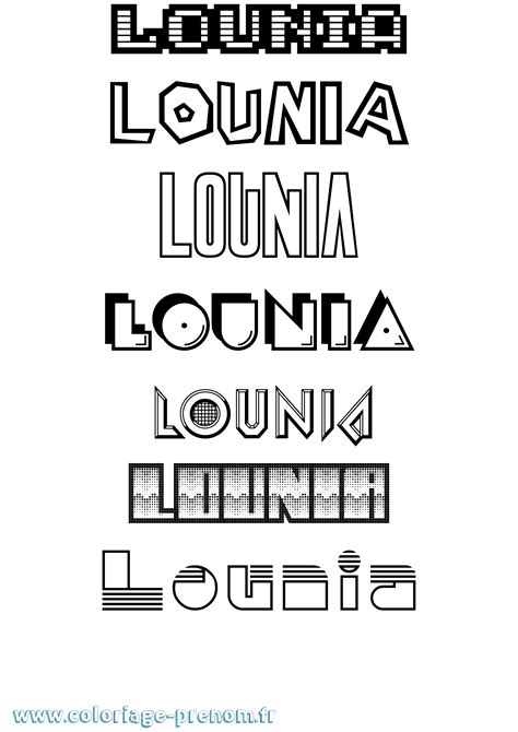 Coloriage du prénom Lounia : à Imprimer ou Télécharger facilement
