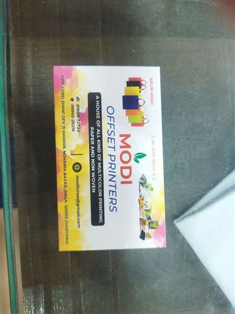 Modi Offset Printers in Begu Road, Sirsa-Haryana - Best Printing Press ...