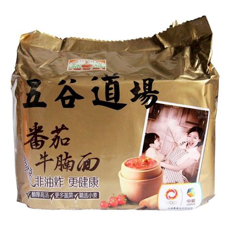 五谷道场 热干面 原味 | WGDC Wuhan Original Hot Noodle 265g - HappyGo Asian Market