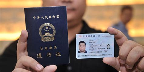 江西将启用IC卡道路运输电子证件 在九江和赣州试点_新浪江西_新浪网
