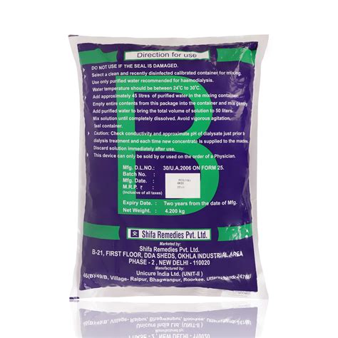 SR –BICARB-CL DRY BICARBONATE CONCENTRATE