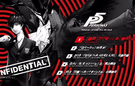 Download wallpaper red, black, the game, anime, the demon, art, guy ...