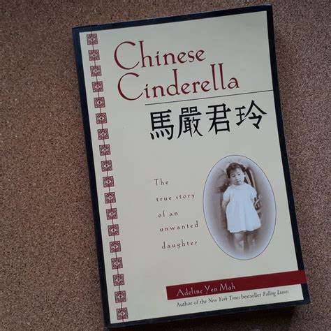 Chinese Cinderella - Adeline Yen Mah, Hobbies & Toys, Books & Magazines ...
