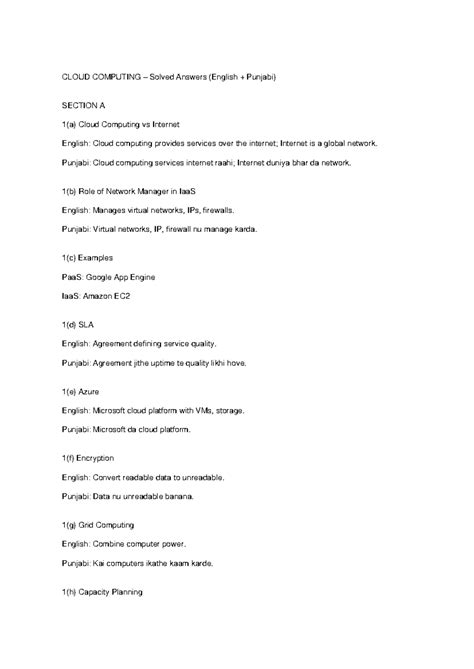 CLOUD COMPUTING Solved Answers (English Punjabi) - Key Concepts & Terms ...