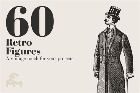 Figures Retro 的图像结果