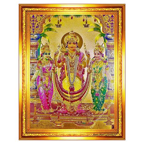 Buy Pavan Photo Laminations Lord Murugan Valli Deivanai Subramanya ...