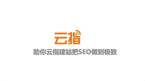 关于seo怎样才能优化网站（seo网站优化如何做）-8848SEO