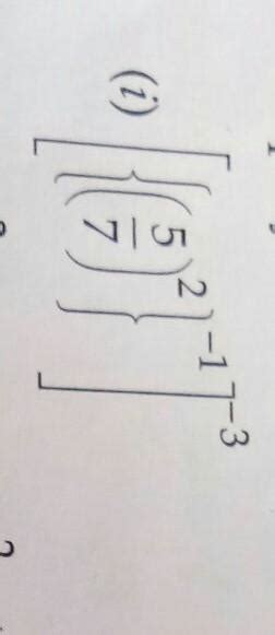 simplify and write in exponential form with positive exponent ...