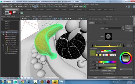 Maya Animation Software Download 的图像结果