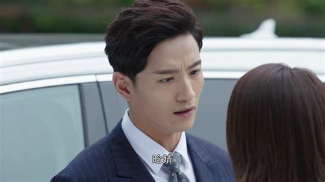 Our Glamorous Time Ep 11 Eng Sub 的图像结果