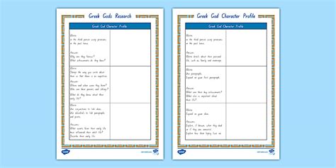 Greek Gods Character Profile Activity