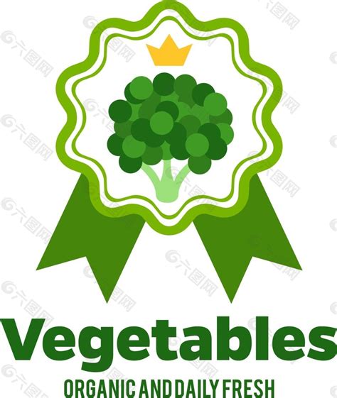生鲜蔬菜标志设计矢量素材下载平面广告素材免费下载(图片编号:8623930)-六图网