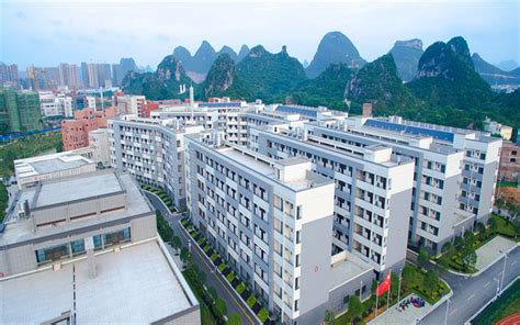广西：桂林理工大学2021年全日制本专科招生章程