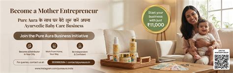 Pure Ayurveda | Best Baby Care Products – Pure Aura