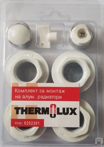 Монтажен комплект за алуминиев радиатор, ТОПЛОМАРКЕТ АМИГО