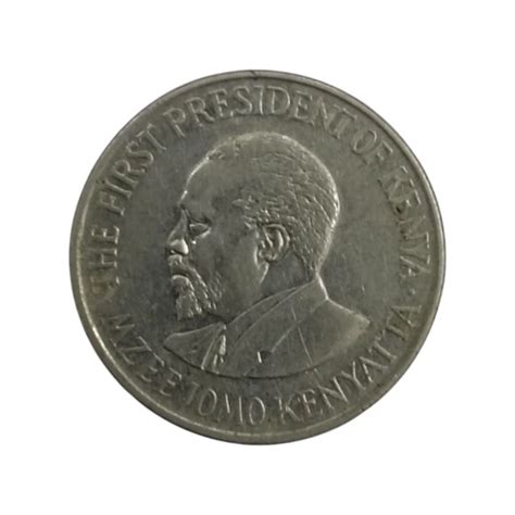 2005 Kenya 1 Shilling Coin