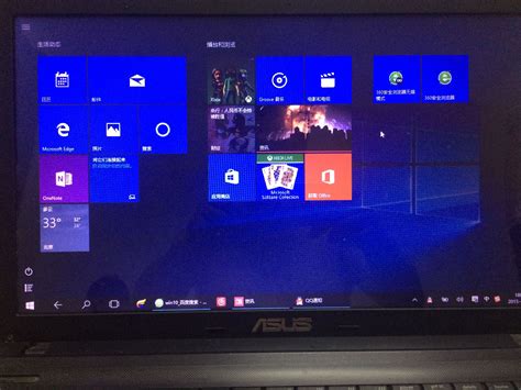 วอลเปเปอร์ Windows 10 ที่สวยงาม - วอลเปเปอร์ที่สวยงามสำหรับ Windows 10 ...