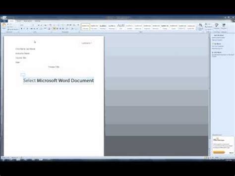 Screencast Example 的图像结果