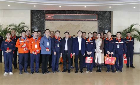 (2023)湛江港集团领导看望慰问一线在岗职工