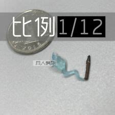 1/12 Scale LimToys Metal Gear Solid Snake Naked India | Ubuy