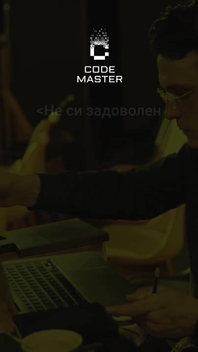 Code Master Coachpcs Coding 的图像结果