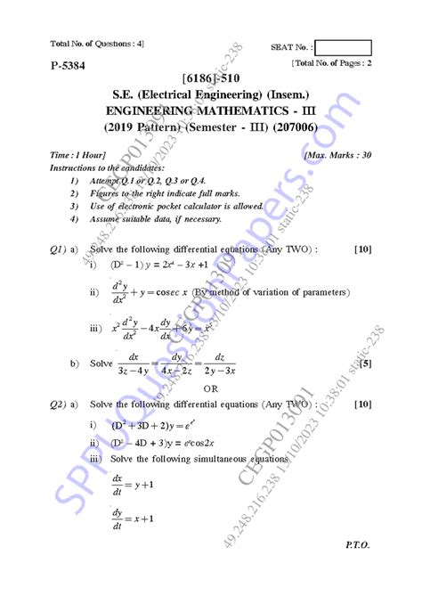 M3 insem 2023 - Total No. of Questions : 4] [Total No. of Pages : 2 ...