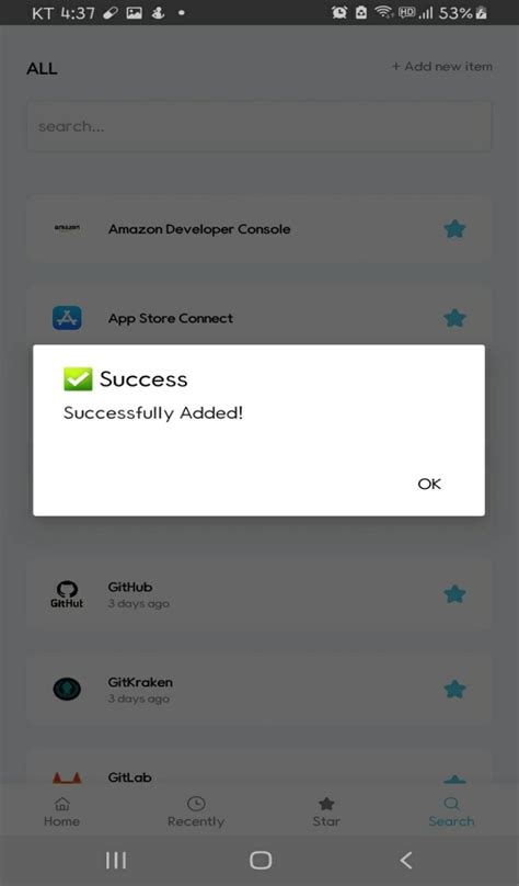 developer console - App on Amazon Appstore