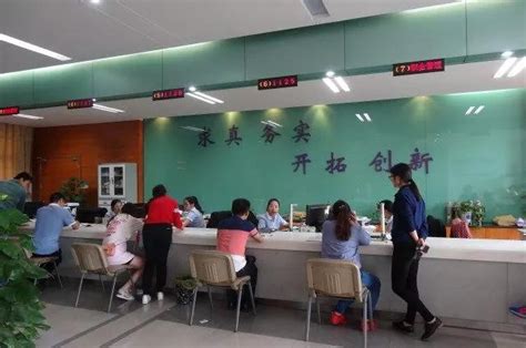 8月10日起 绍兴市住房公积金贷款最低首付比例上调10%_浙江在线·住在杭州·新闻区