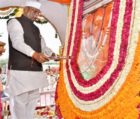 Governor Shri Hari Babu Bagde inaugurated the Hanuman Rath Shobha Yatra ...